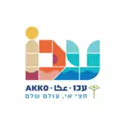 עכו